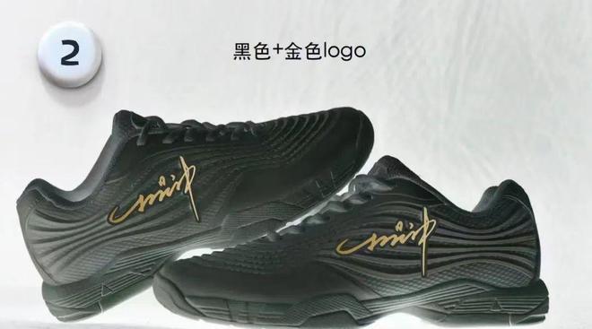 你的每一步加速让羽球梦想起飞！qmh球盟会亚博网址雪颜球鞋为