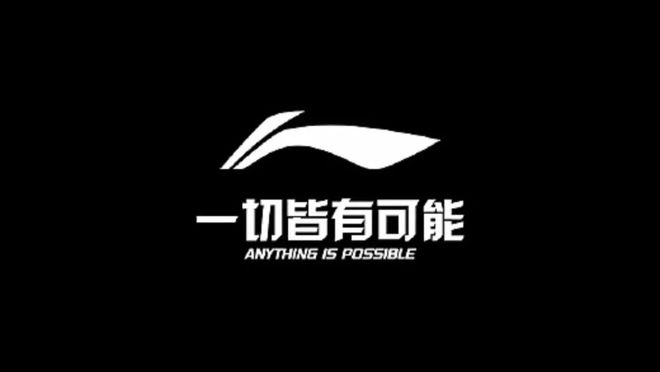 结合：探索十大高端运动品牌球盟会网站奢华与运动的完美(图1)