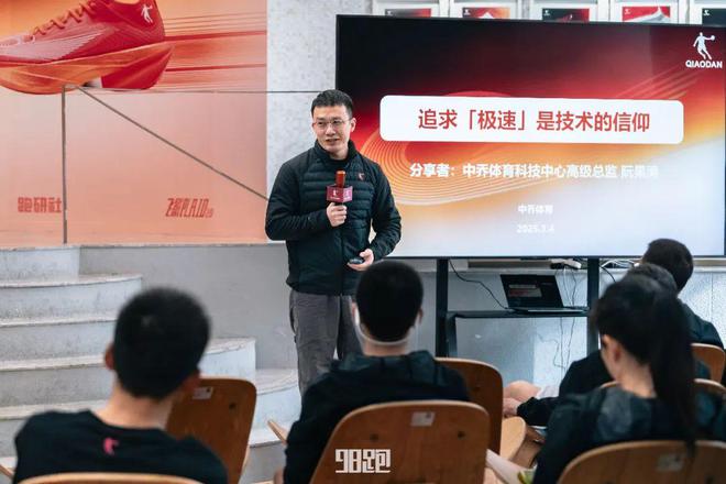 战是最佳的装备测评球盟会网页登录实(图19)