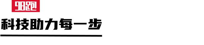 战是最佳的装备测评球盟会网页登录实(图22)