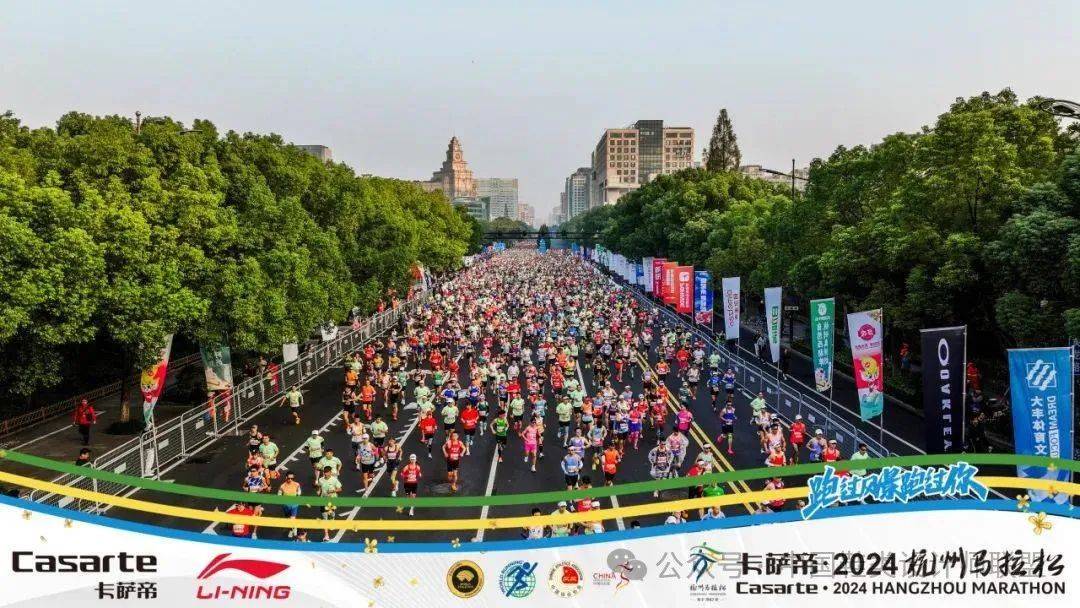 场的质量与科技竞争QMH球盟会跑鞋市(图5)