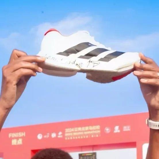 0系列——从记录到纪录的竞速传奇qmh球盟会亚博网址ADIZERO(图2)