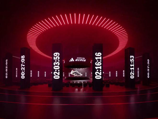 0系列——从记录到纪录的竞速传奇qmh球盟会亚博网址ADIZERO(图4)