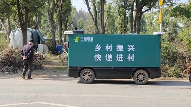 RoboVan品牌的布局野心拿下中国邮政