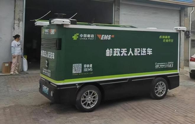 RoboVan品牌的布局野心拿下中国邮政最大订单全球第一(图3)