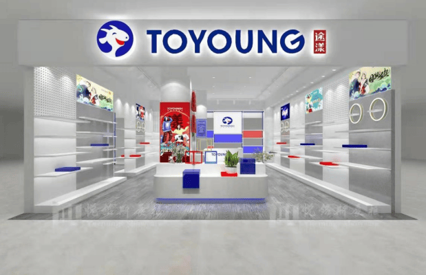 潮鞋途漾潮流老爹鞋男女休闲15-45 岁休闲2026年轻潮快时尚潮鞋公司品牌推荐榜国潮(图2)